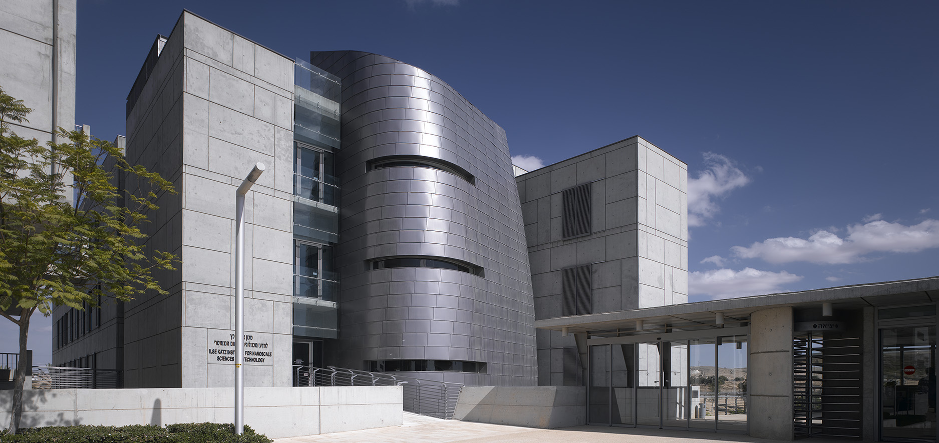 Nano-Technologia-Science-and-Technology-BGU-by-Kolker-Epstein-Architect1